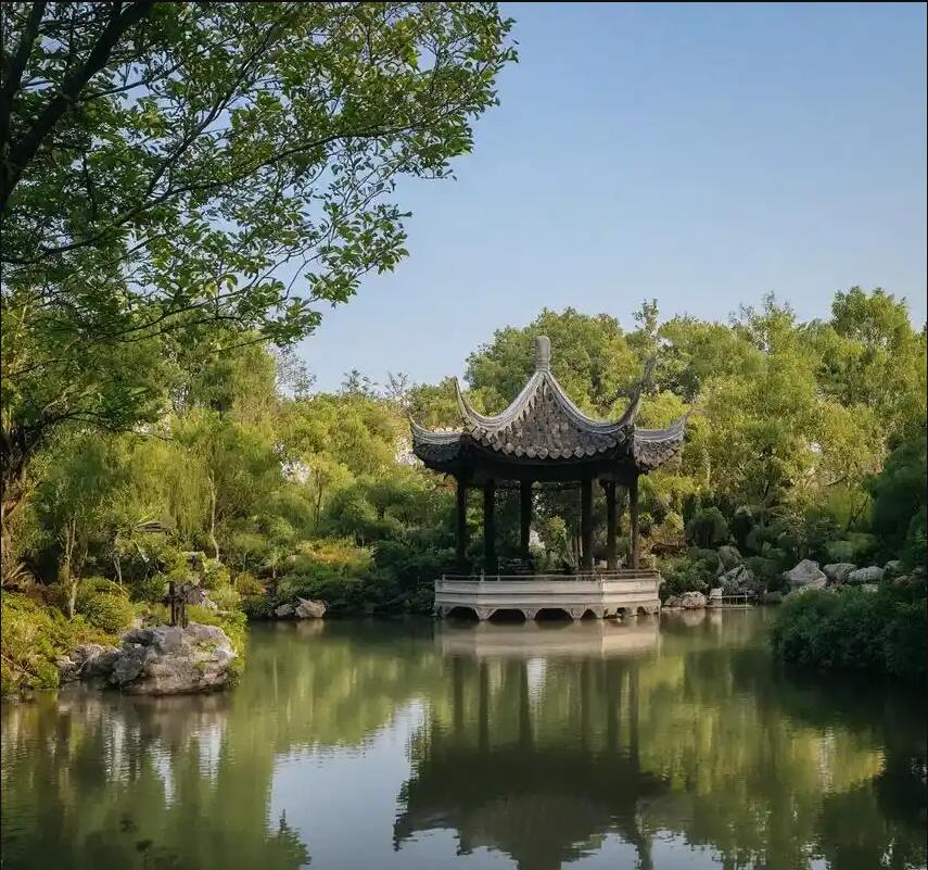 沈阳和平忘记餐饮有限公司